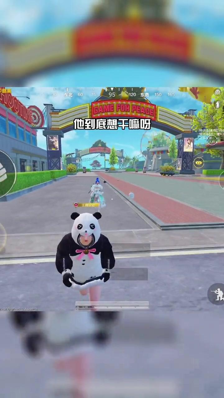 你见过这样的海王吗