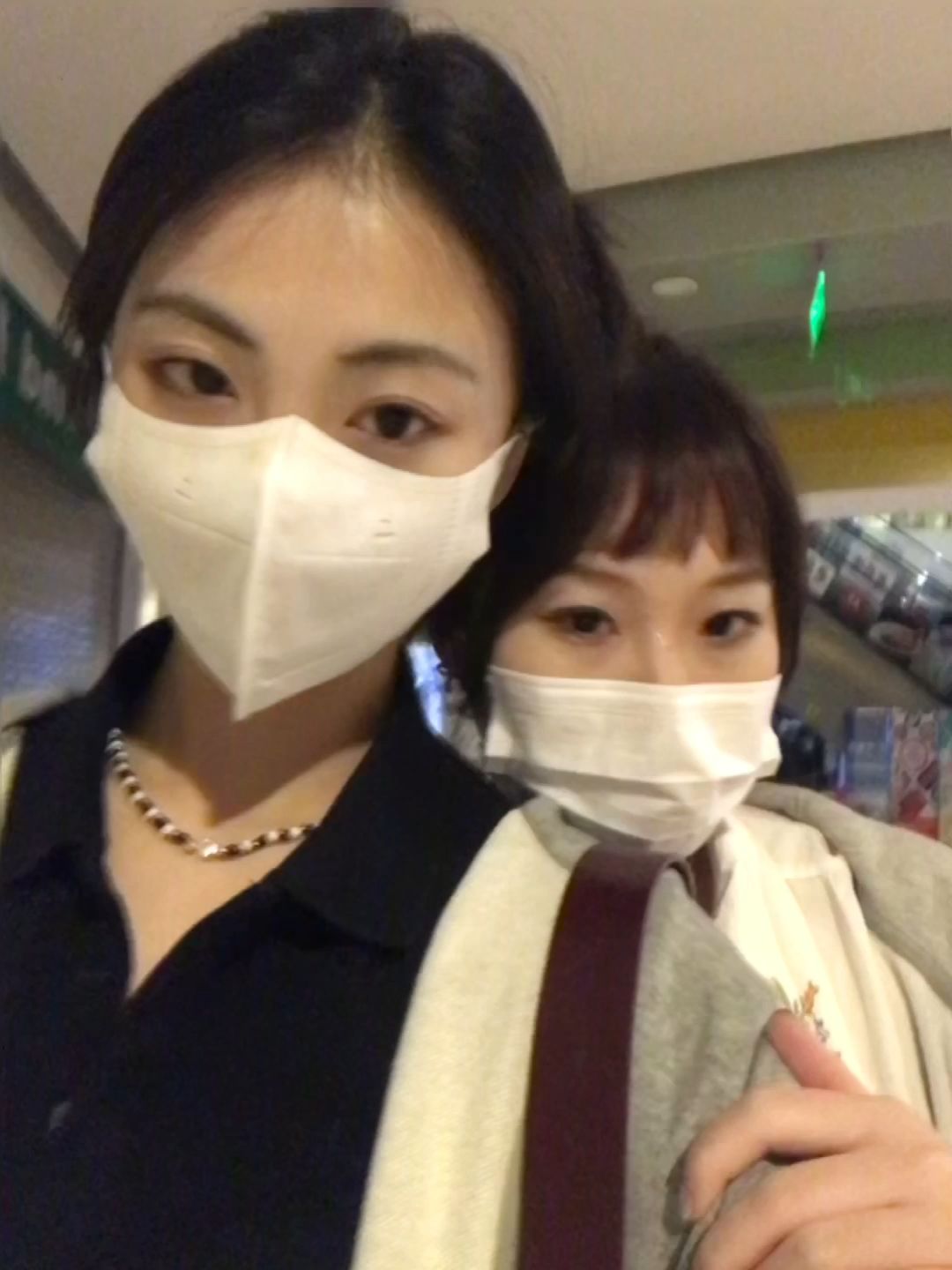 耶耶耶总算是和我的朋友们一起粗去玩啦~