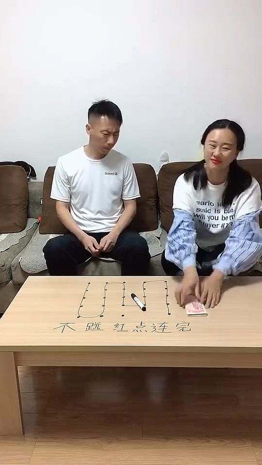 不碰红心，连完全部黑心，你敢来挑战吗