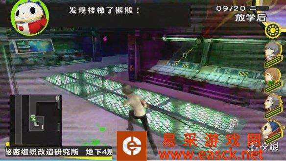 世嘉发布简体中文宣传片 简中文字首次亮相