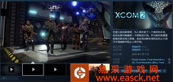 Steam春节特价,夏季特价