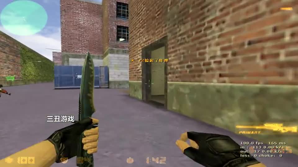 CS世界大赛冲锋狙chrisj，末代狙神，近点盲狙太稳了！