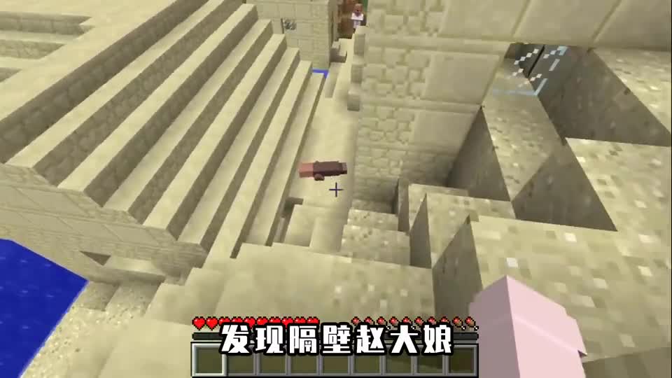 我的世界：村民追着打僵尸？mc离奇事件，村民打完人累得躺在地上
