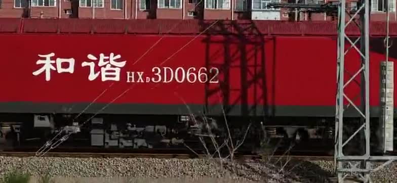 HXD3D牵引1230次列车离开阜新南站