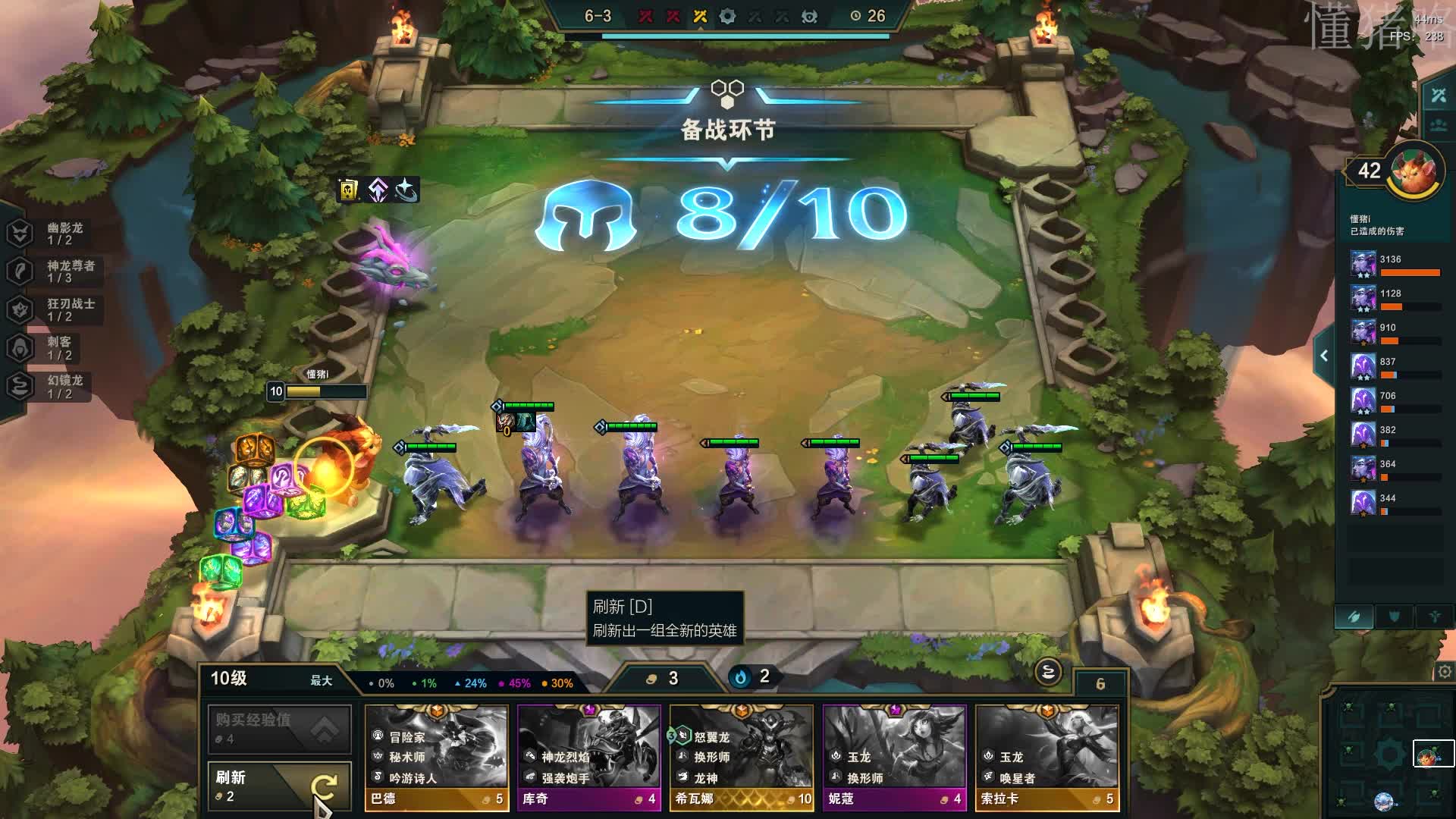 三星派克，一打九不难吧？