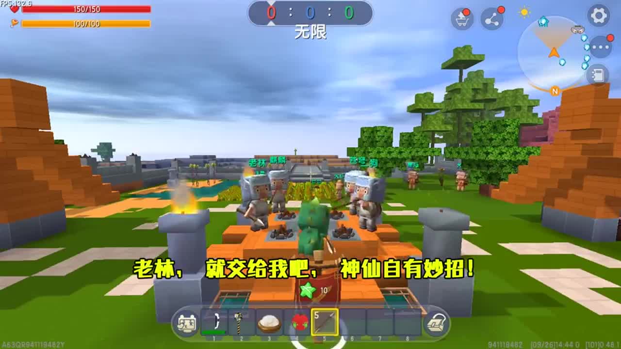 迷你世界：野人出没狗熊岭，忆涵化身投弹手，摧毁城堡