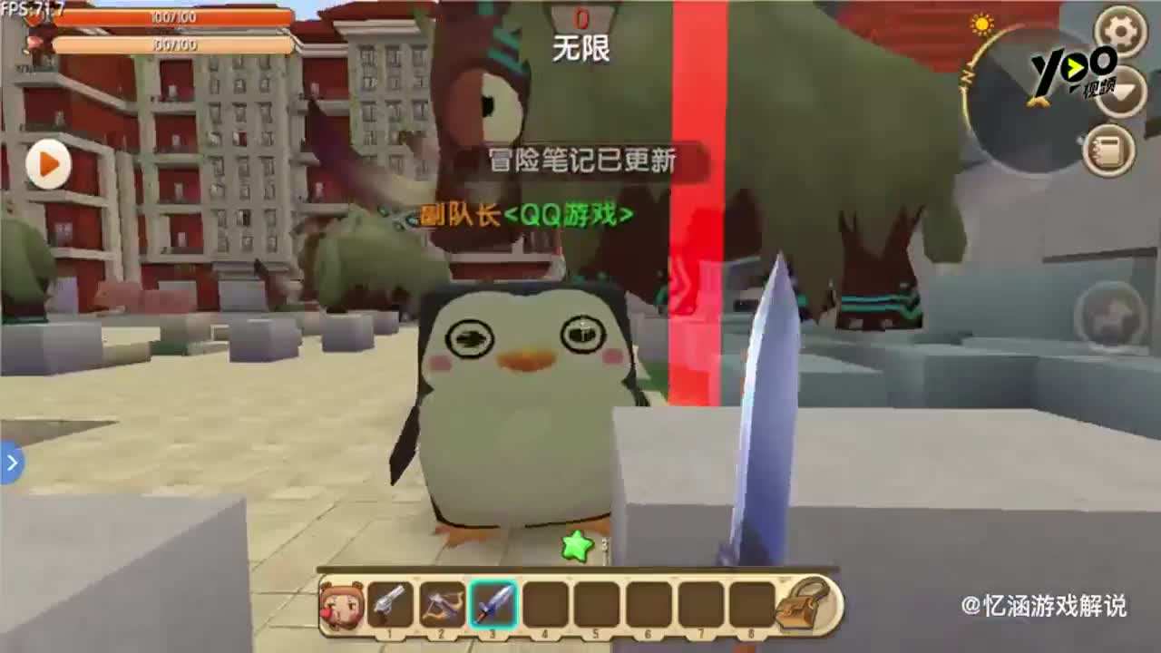 迷你世界：任务完全找不到材料！这下地心门都修复不了