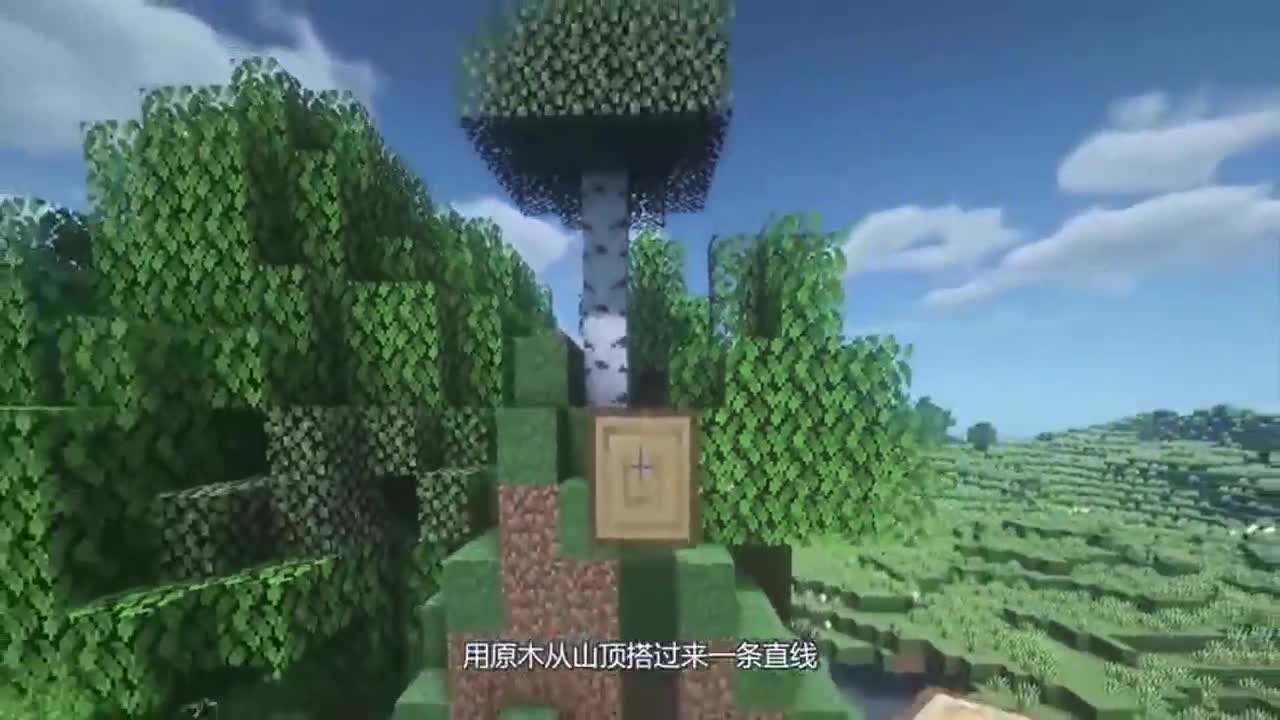 我的世界：如何建造一个超棒的鸟笼？我来教你们