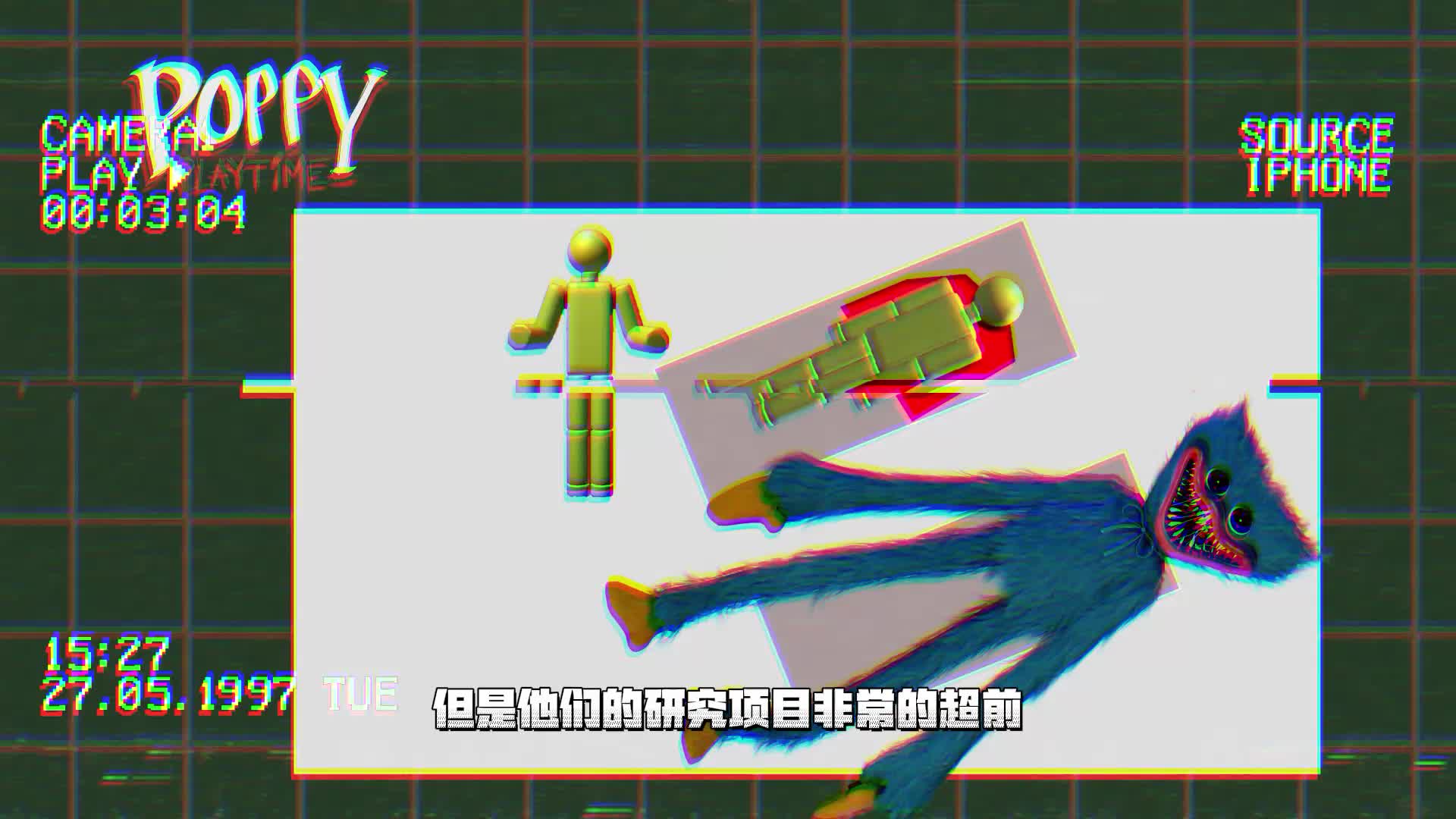 波比的游戏时间第三章，玩具公司的秘密，Fanmade粉丝作品
