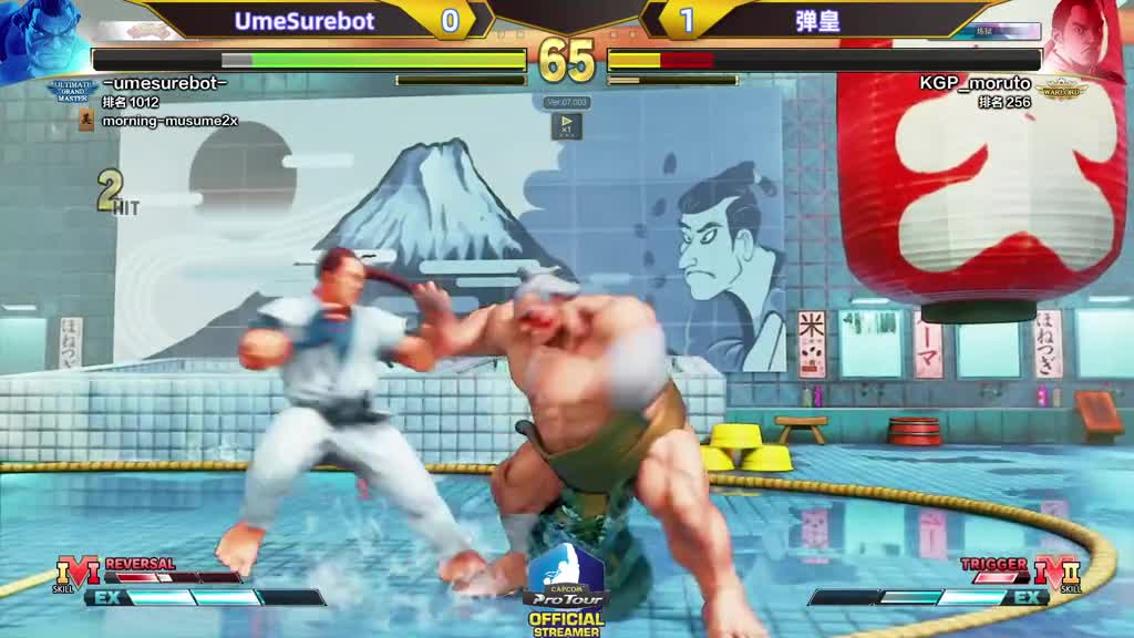 街霸5：弹“霸王翔吼拳”复活！新版本可活用于实战的杀招！
