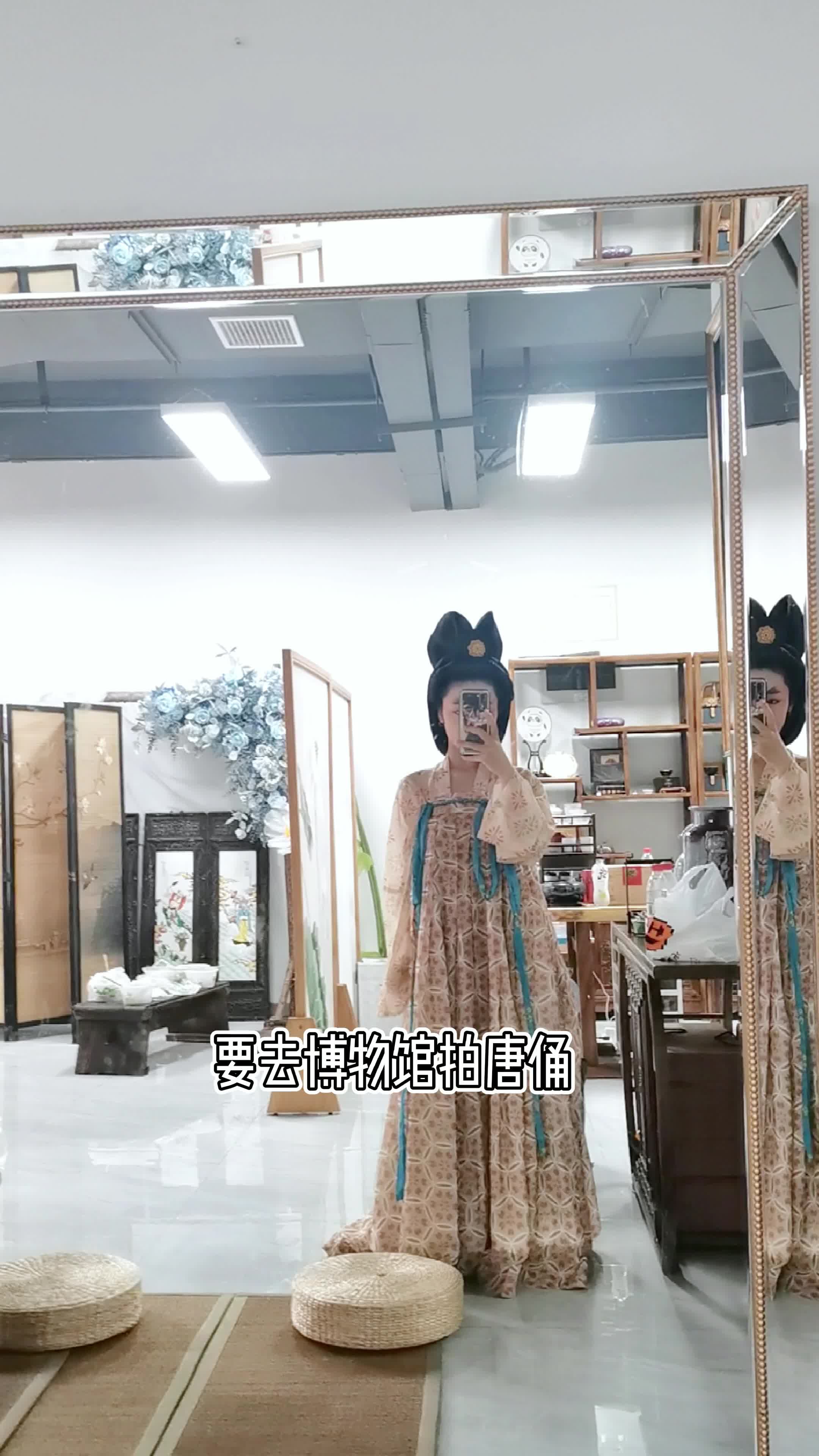 今天是小唐俑呀哈哈哈
