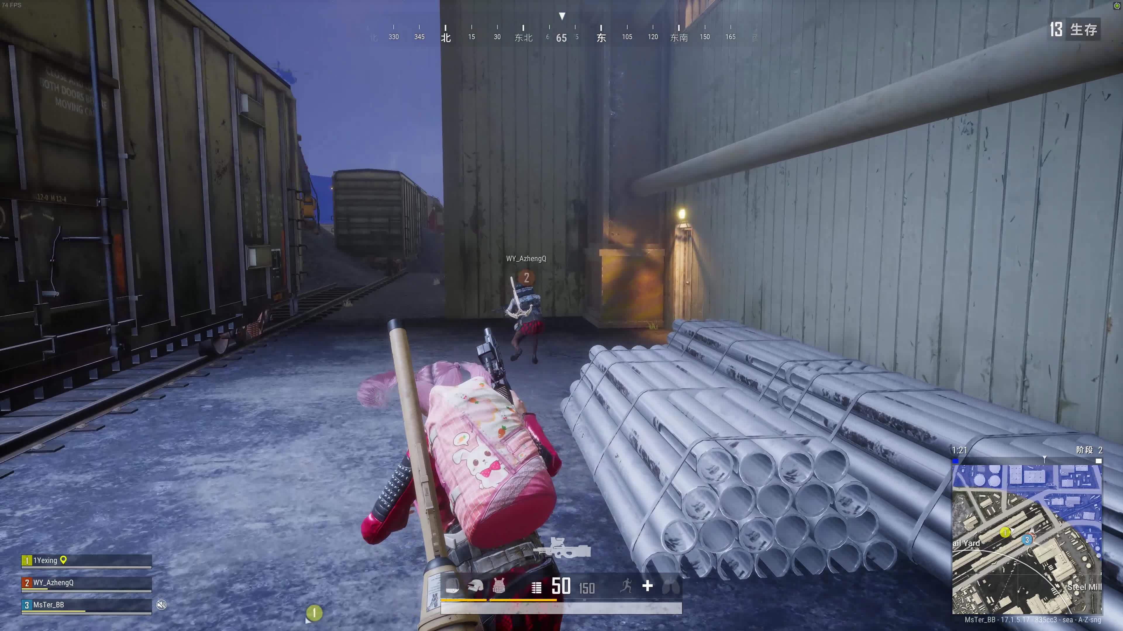 小贝吃鸡 褐湾小王子果然名不虚传！