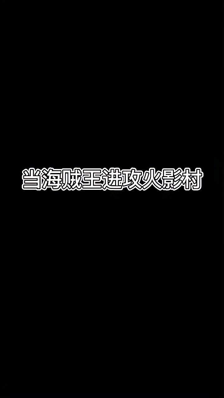 问这里谁的赏金最值钱？