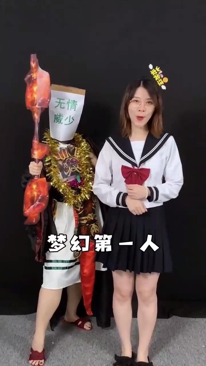 向大佬低头……