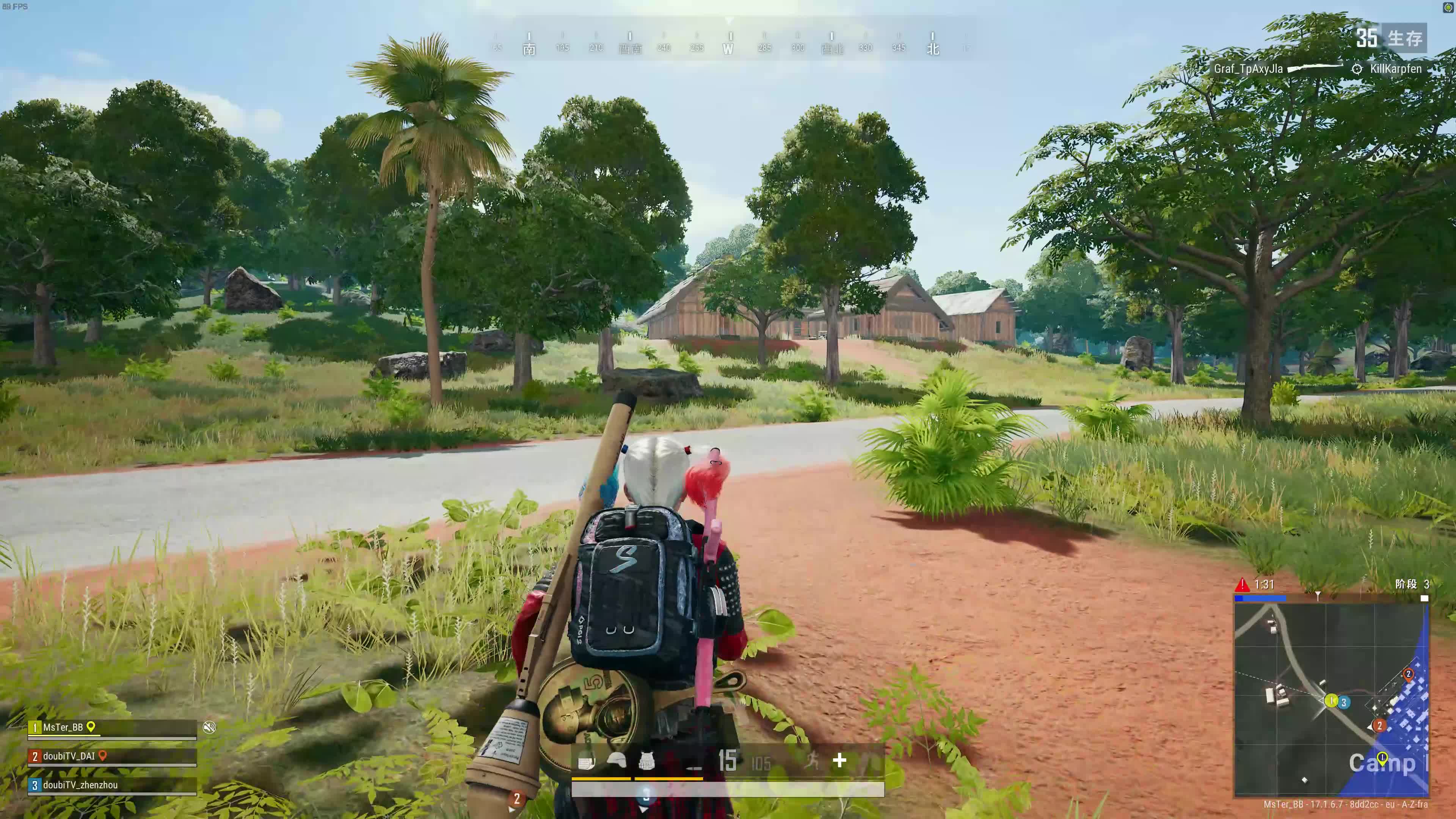 小贝吃鸡 高兴1秒是1秒！