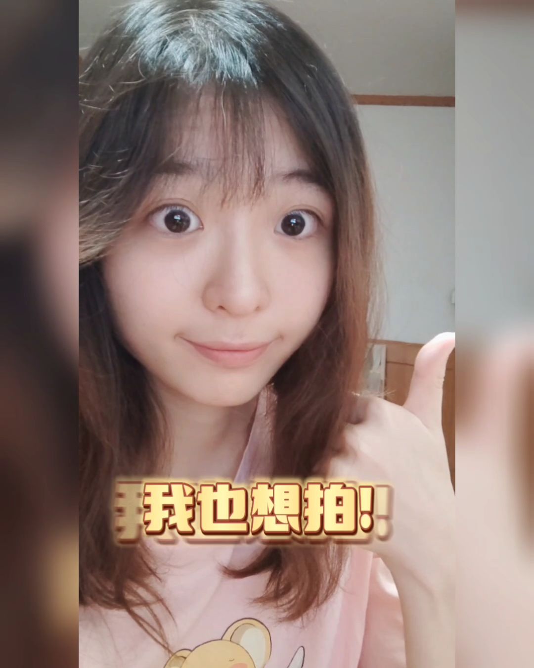 给大家看俺跳的鬼畜区hhhhh