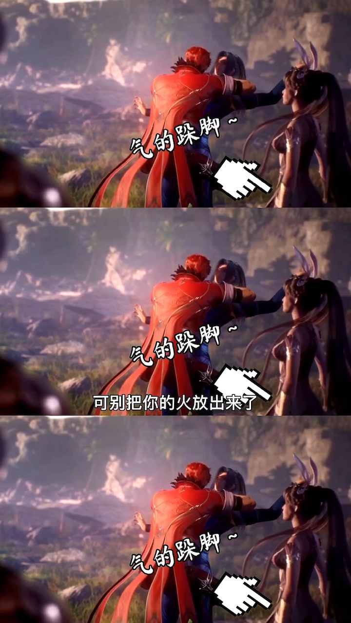 暂停加慢放就会有奇迹发生！