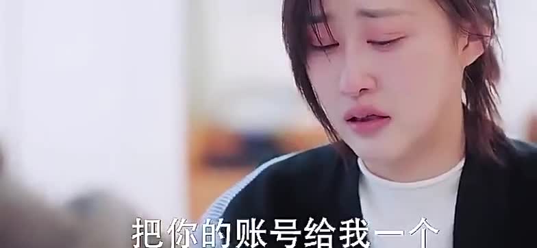 这样的良心主播敢问还有吗