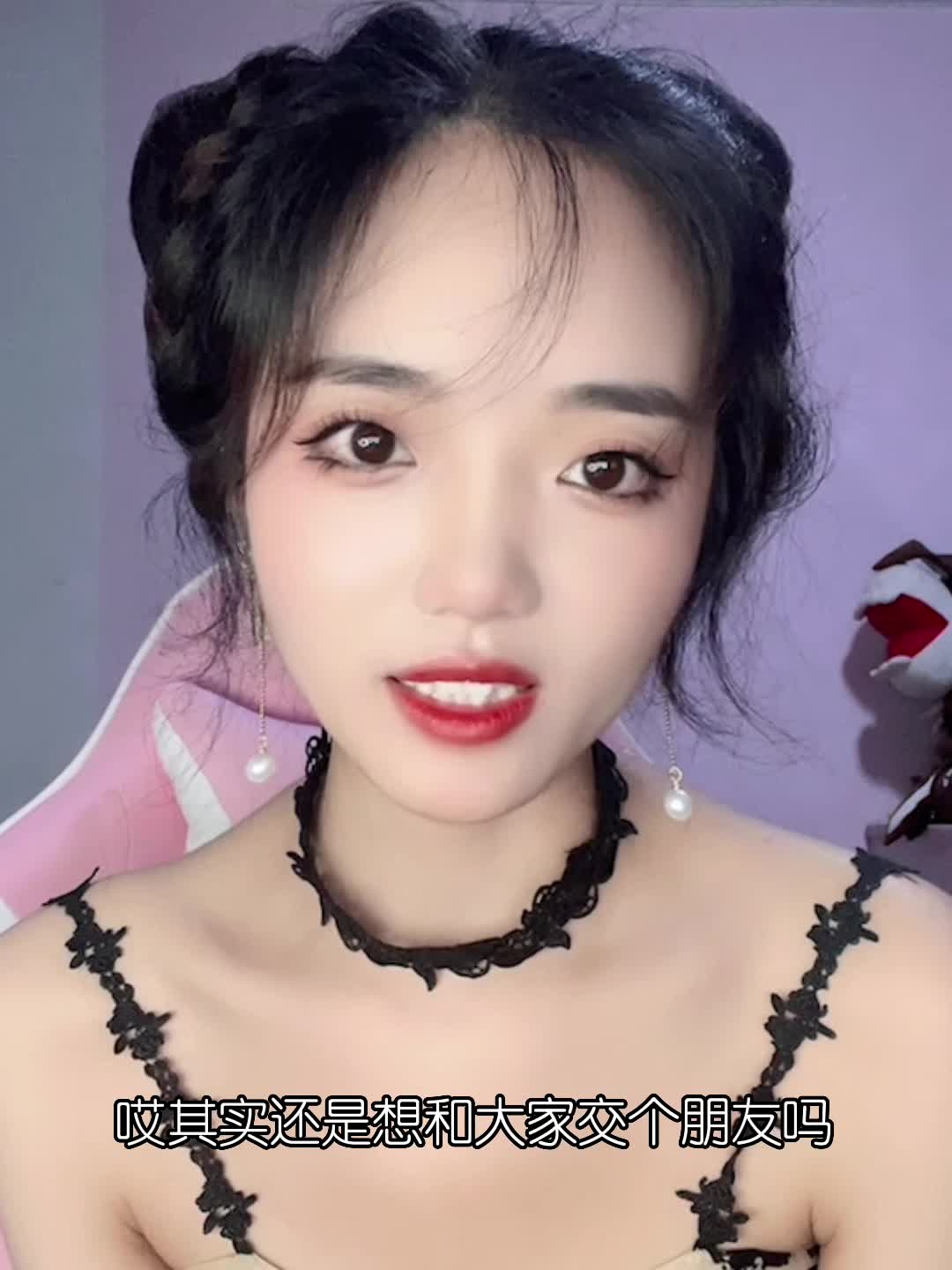 大话20周年不要错过的羊毛#大话西游嘉年华#有颜有趣