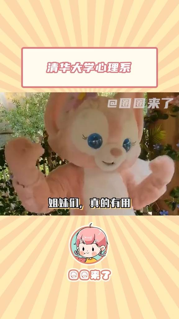 如果有需要的可以试试看哦！