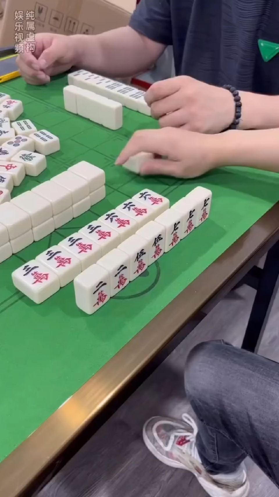 大意了呀，不是被抢杠胡，就是杠上放炮了！