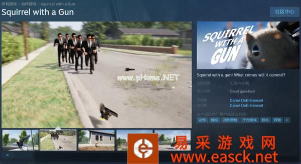 动作射击游戏《持枪松鼠》现已登陆Steam平台