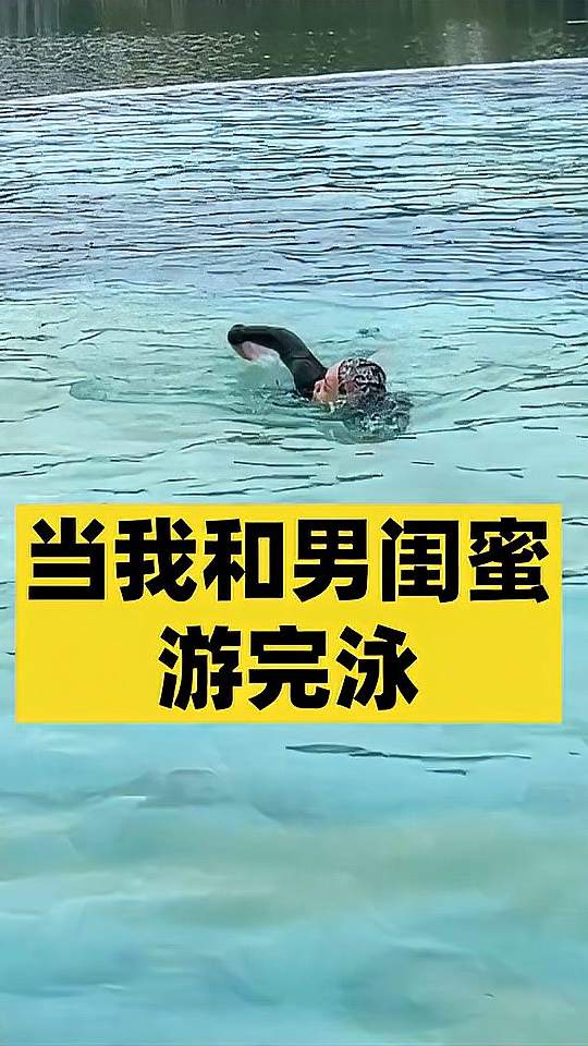 有什么方法快速白回来？在线等，挺急的
