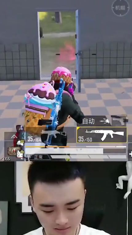 动感光波！