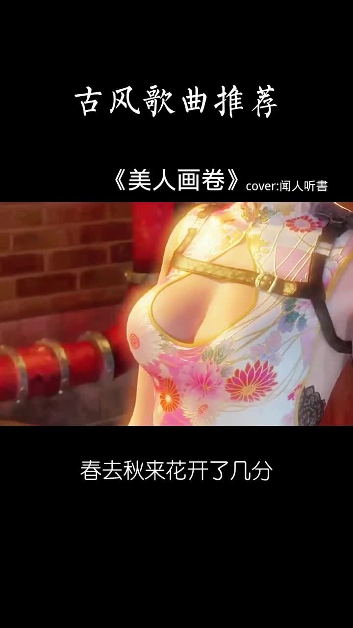 这是你们想要的吗