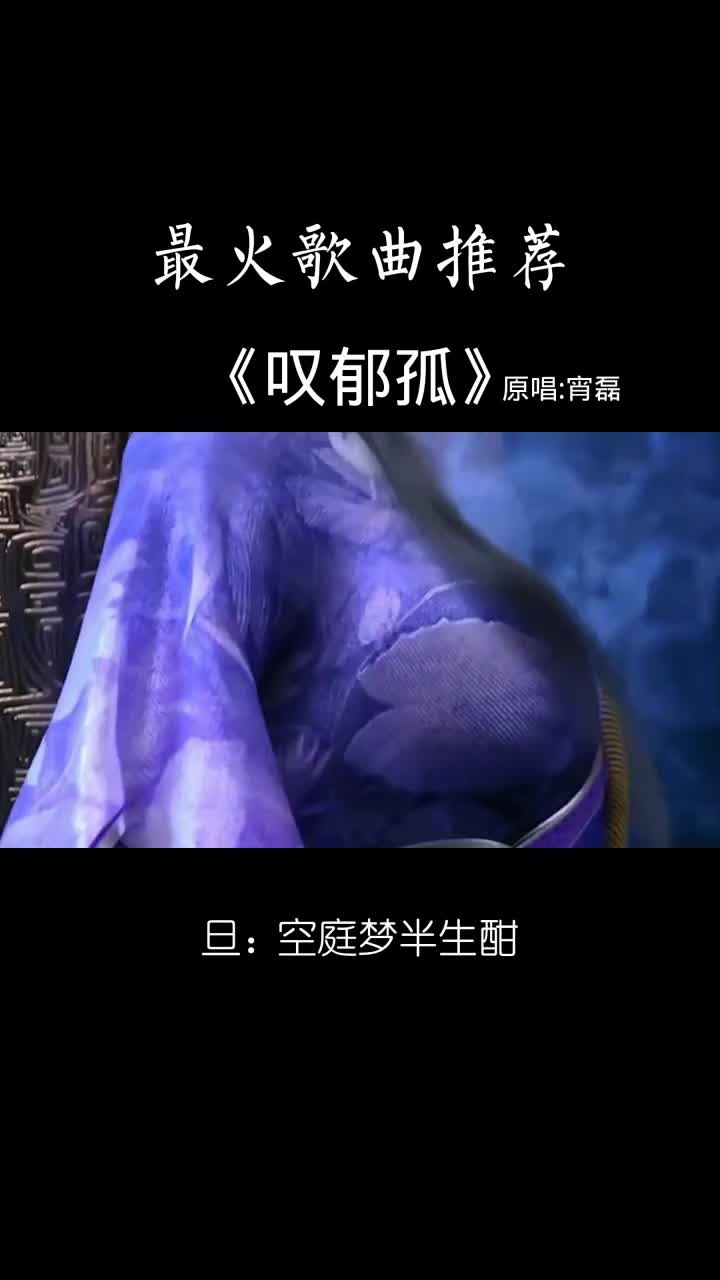 这才是王者！
