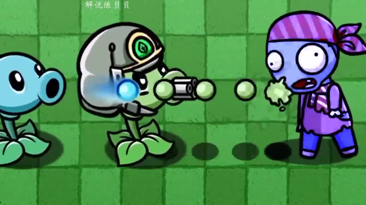 植物大战僵尸：植物也有女朋友？大嘴僵尸小鬼头心酸了！