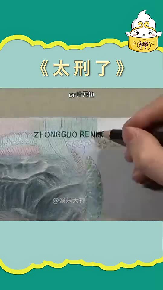 1658198848641