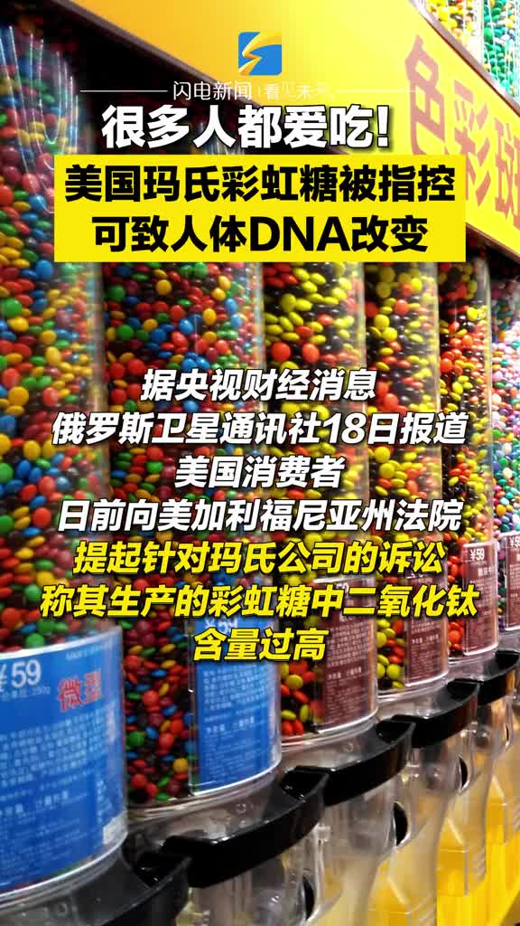 1658198750444