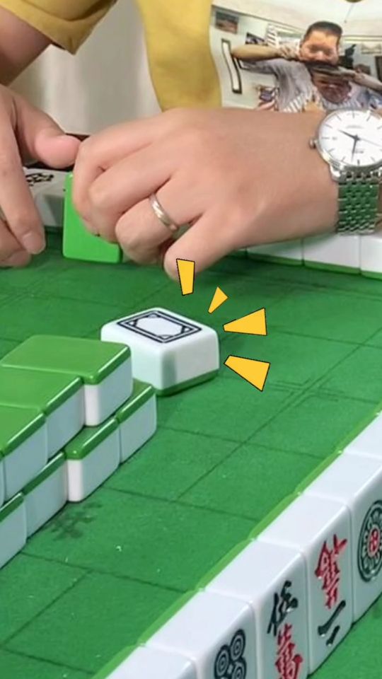 反转麻将：这波助攻请给我加薪好吗？