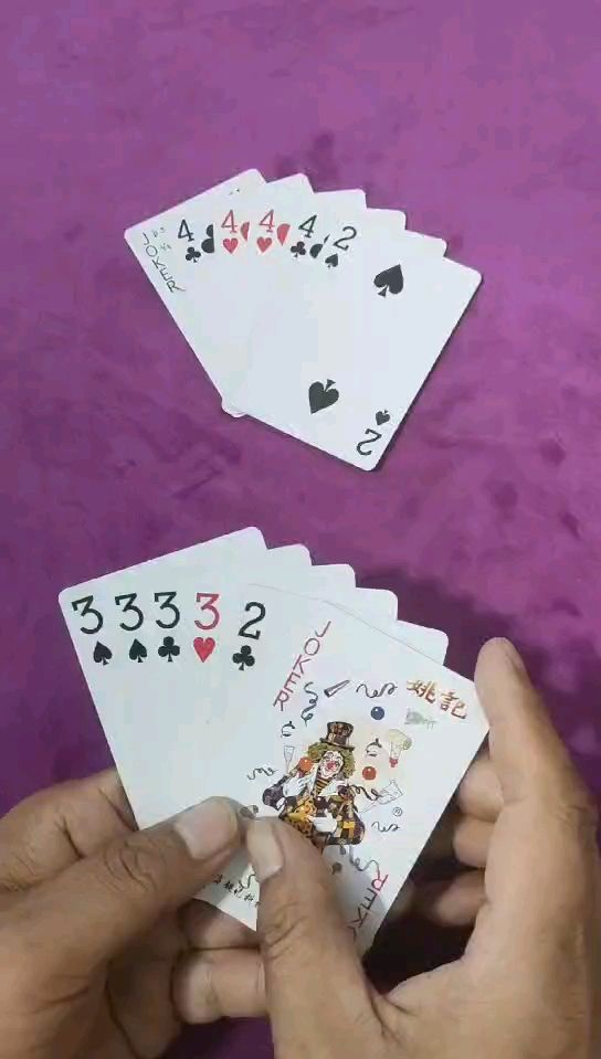 这牌打的太费劲了，还好最终打对了