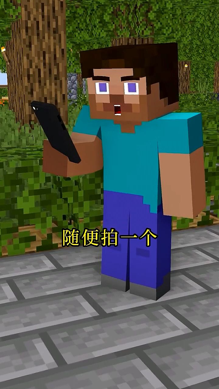 #我的世界#我的世界：死去的老梗突然攻击我！