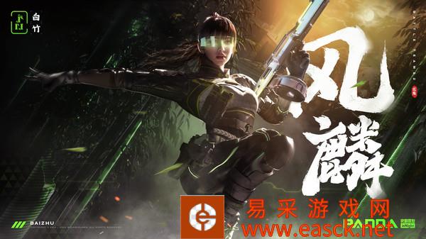 生死狙击2公测版最强的武器是什么?