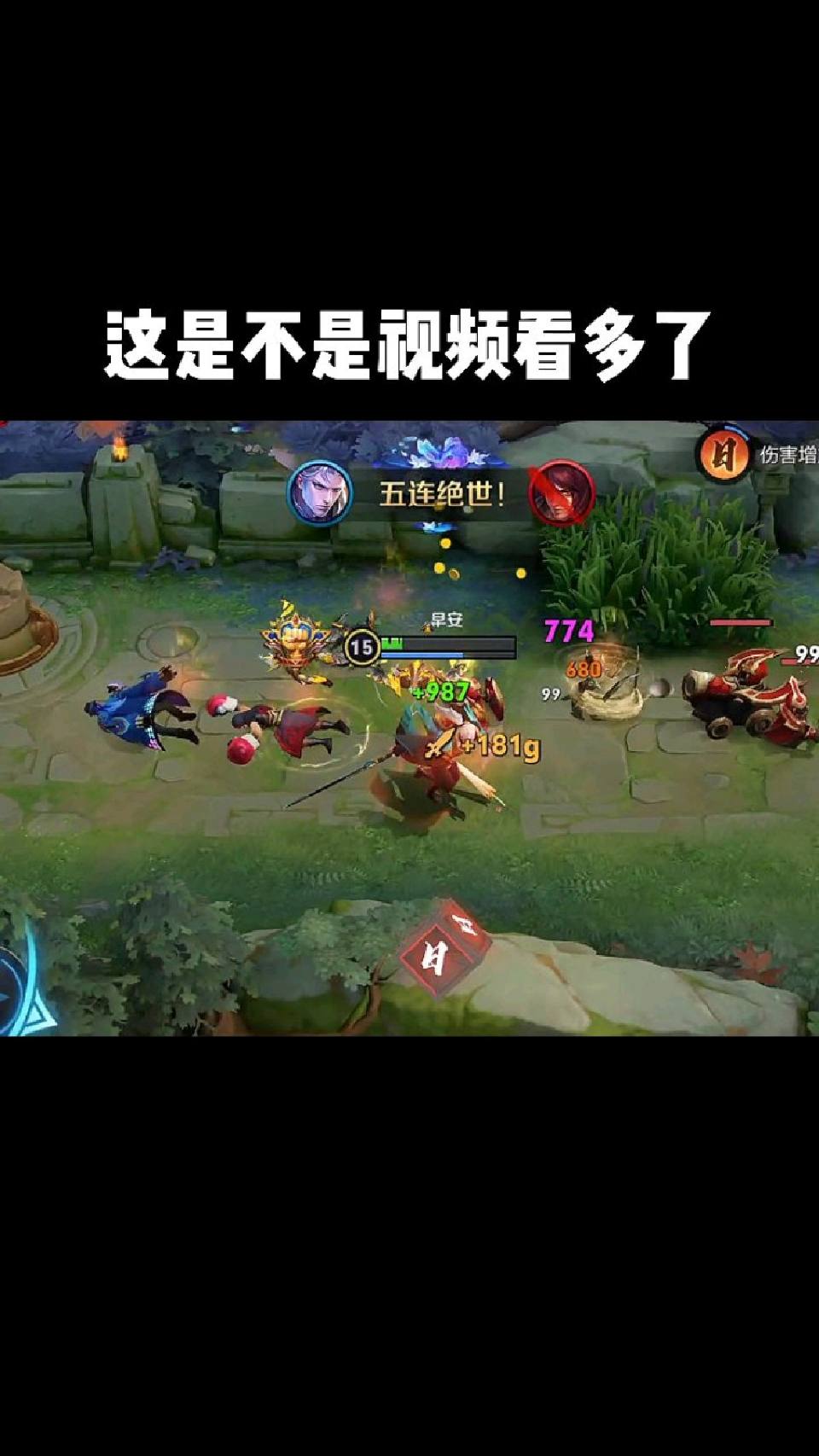 这波意外收获