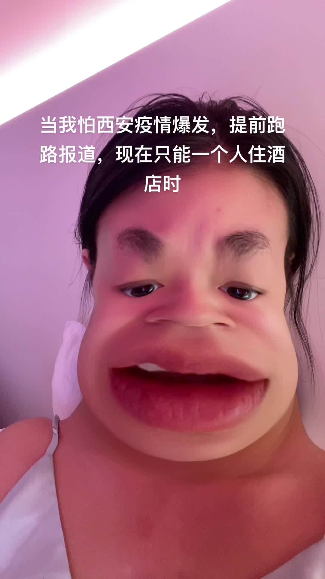 想隆仔的第19天呜呜呜
