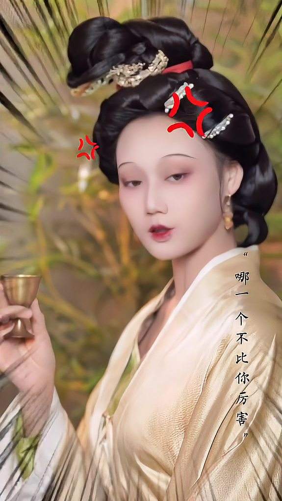 全体起立，致敬古早阴阳师！