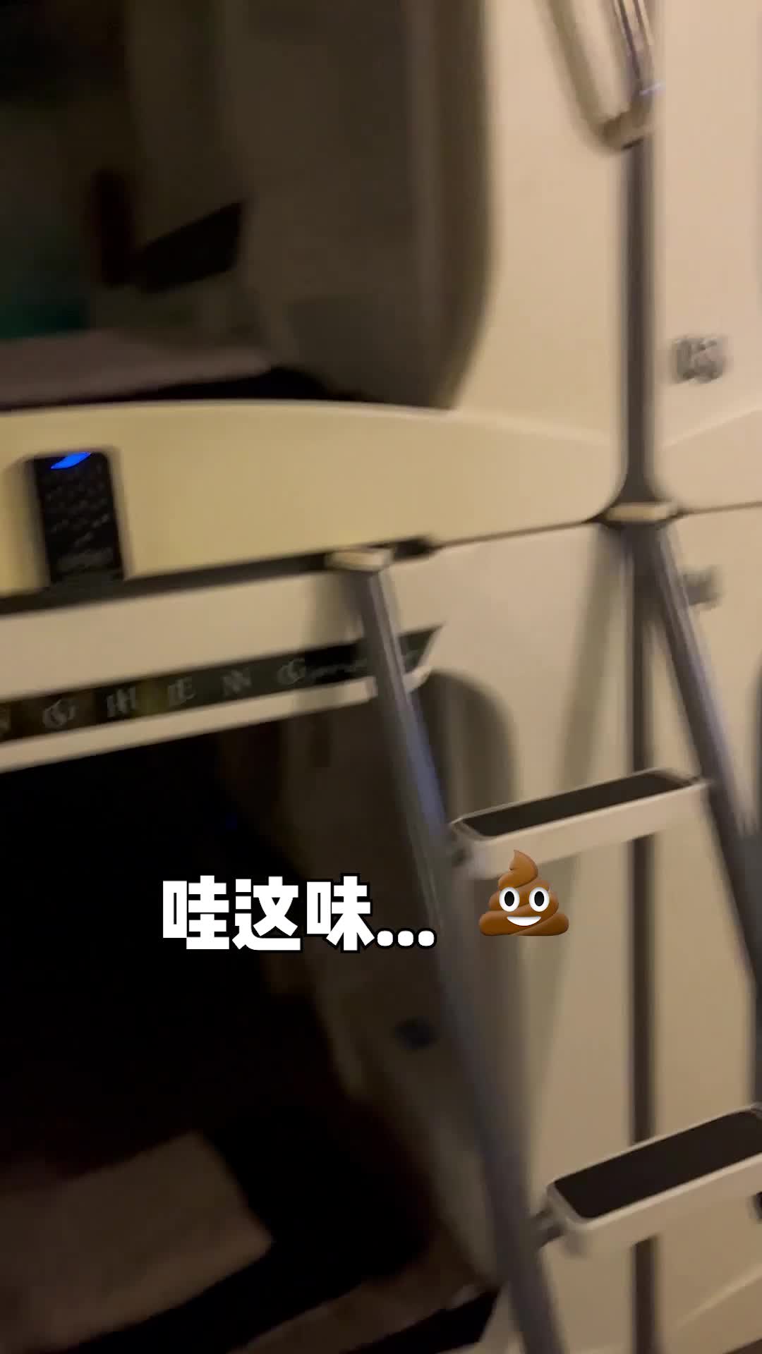 不说了！你们看到最后！啥人都有哦！
