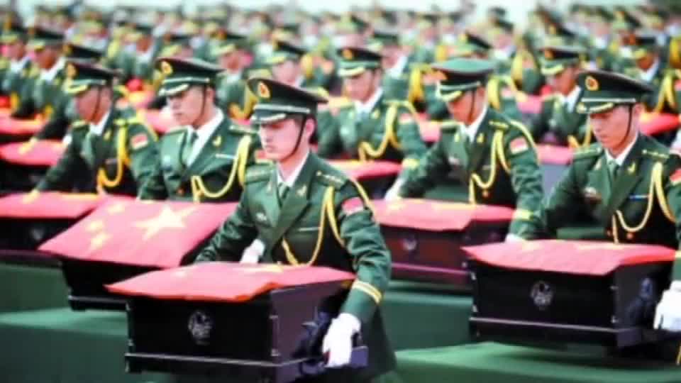 山河已无恙，英魂归故里，欢迎英雄回家