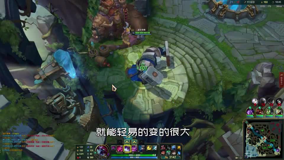 快乐玩法：小虫变大虫