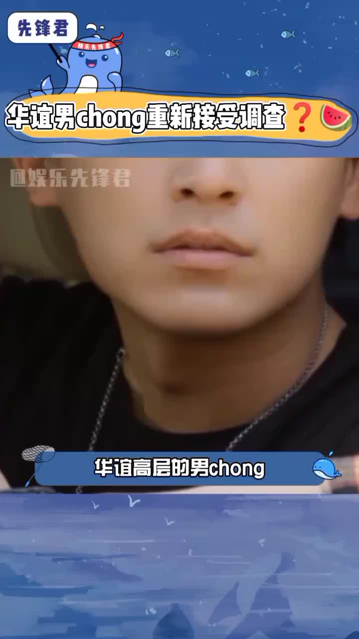纸永远包不住火啊