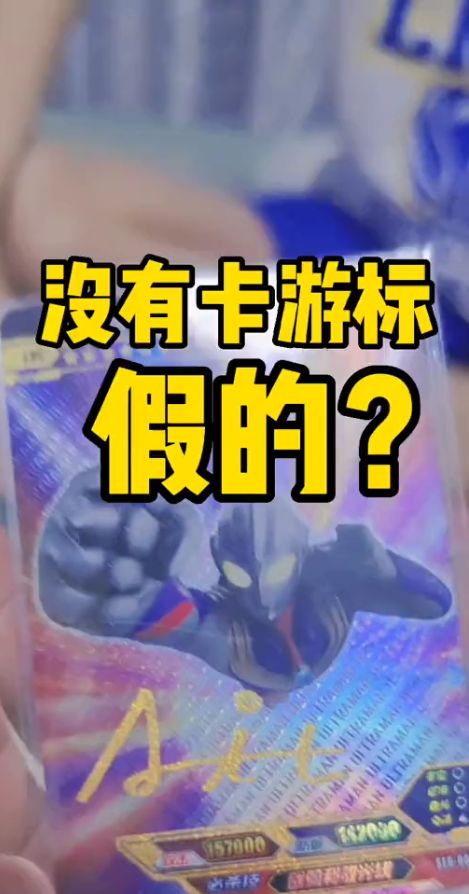 与老弟的换卡日记