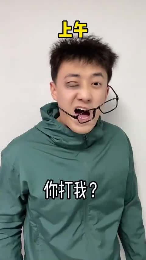 代入感很强，我已经被删了