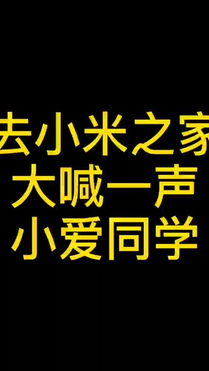 有时间大家可以去试试