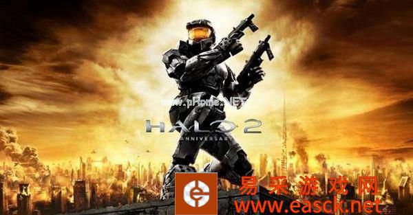 不死通关《光环2:周年版》神话难度挑战奖金升级