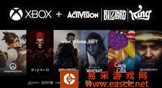 微软或将于8月正式收购动视暴雪