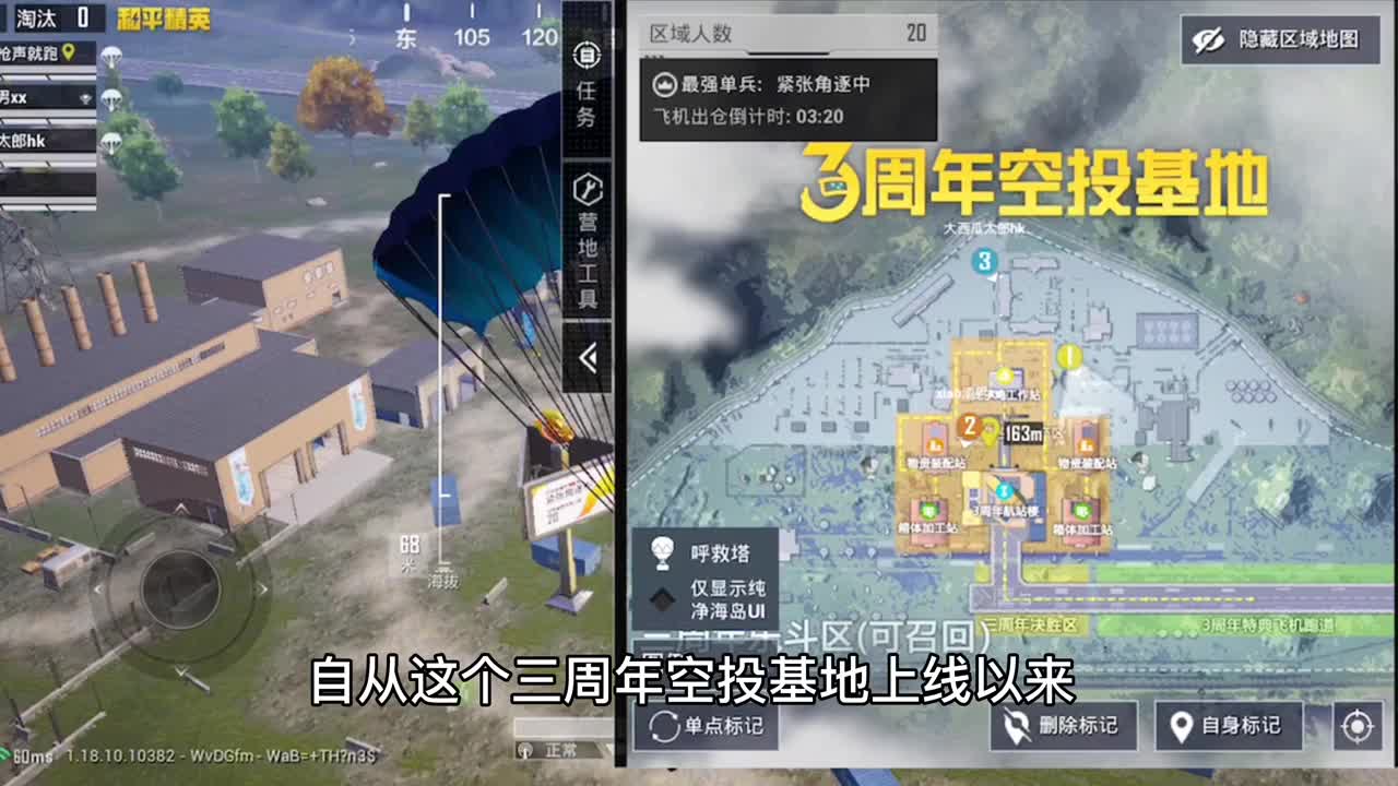 海岛最富的野区没有之一，要啥有啥，风水宝地